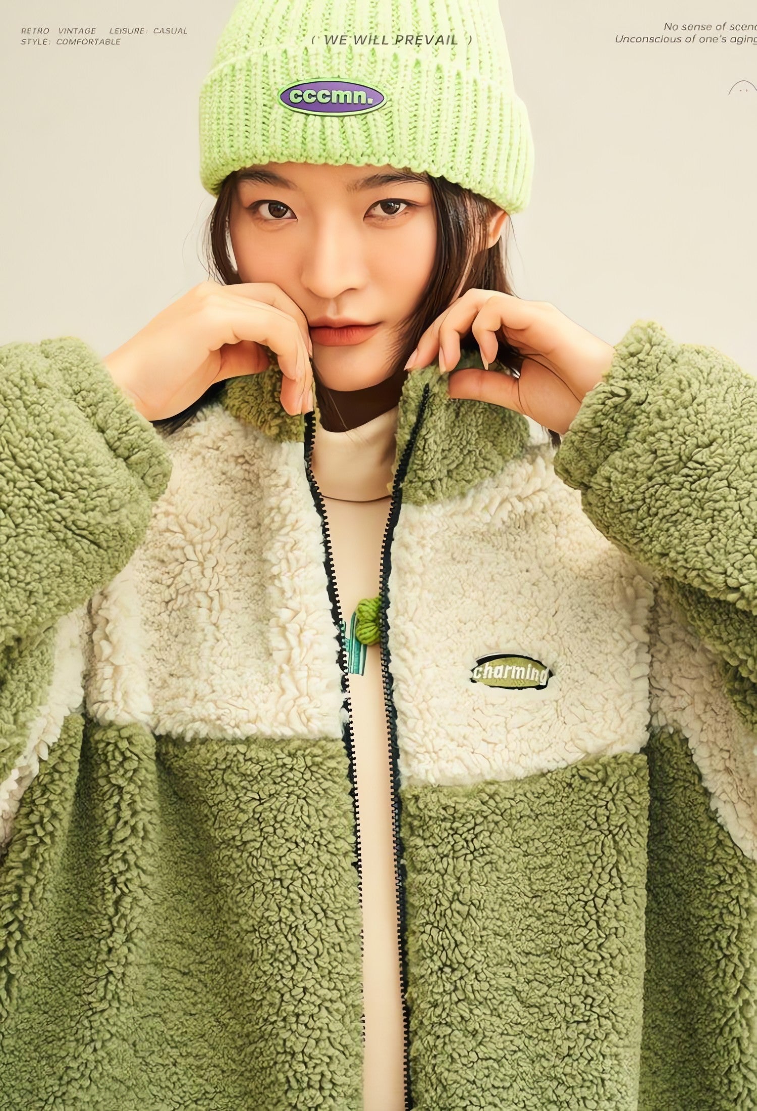 Be Young Teddy Jacket - KAYSMAR