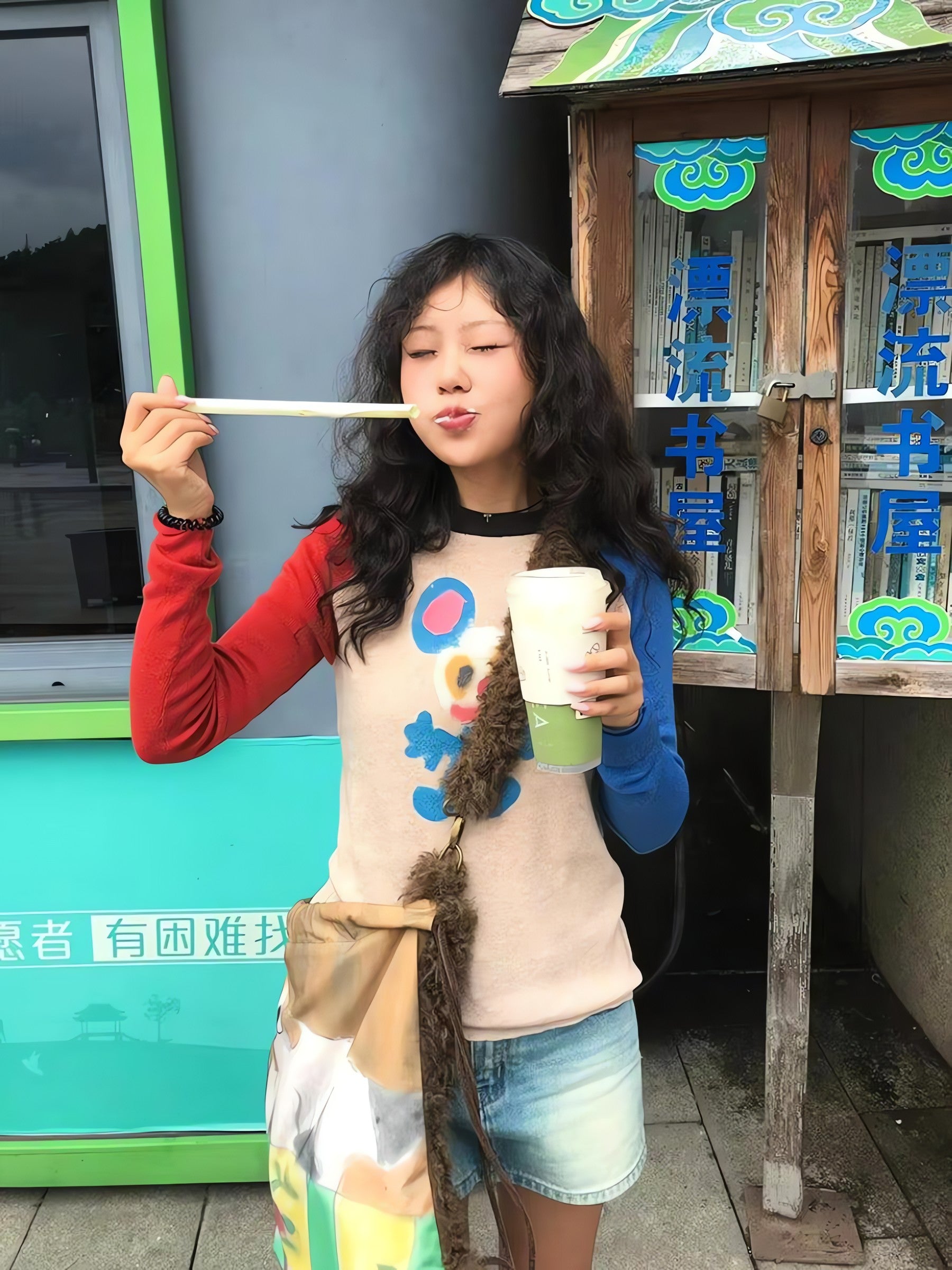 Cartoon Mouse Top - KAYSMAR