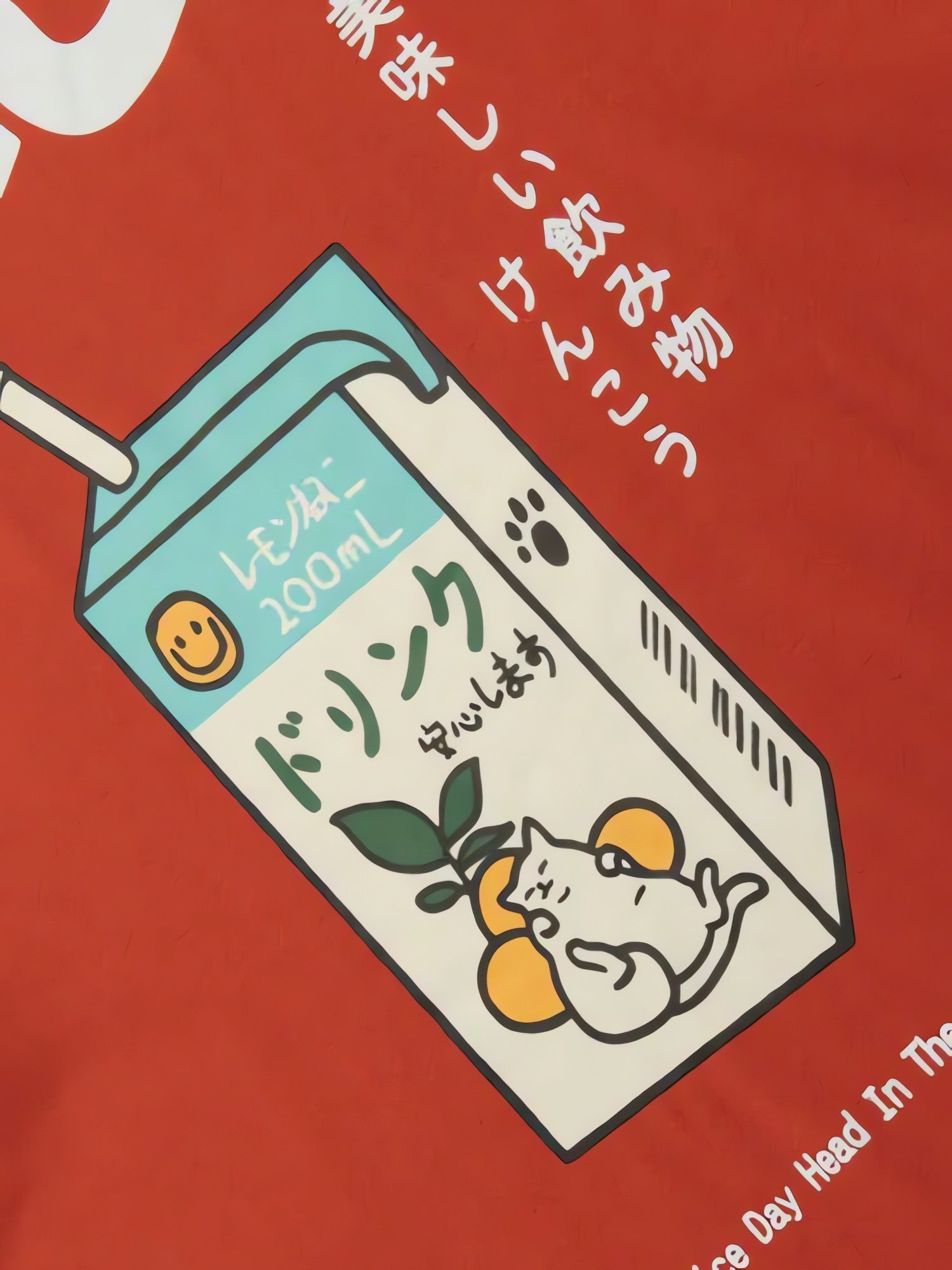 Cat Lemon Juice Tee - KAYSMAR