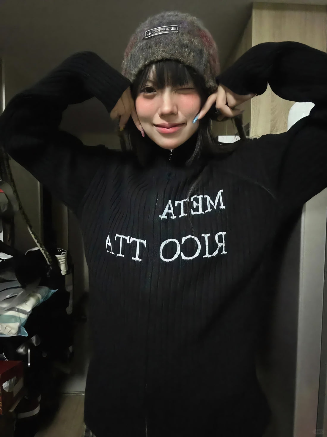 Meta Ricotta Cardigan - KAYSMAR