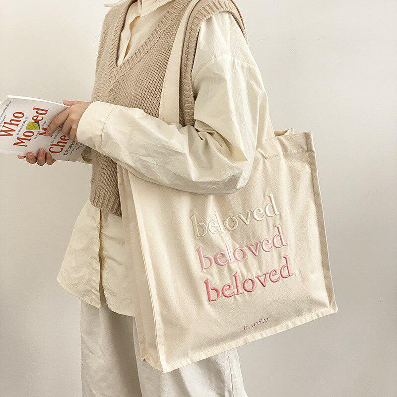 Beloved Cloth Bag - KAYSMAR