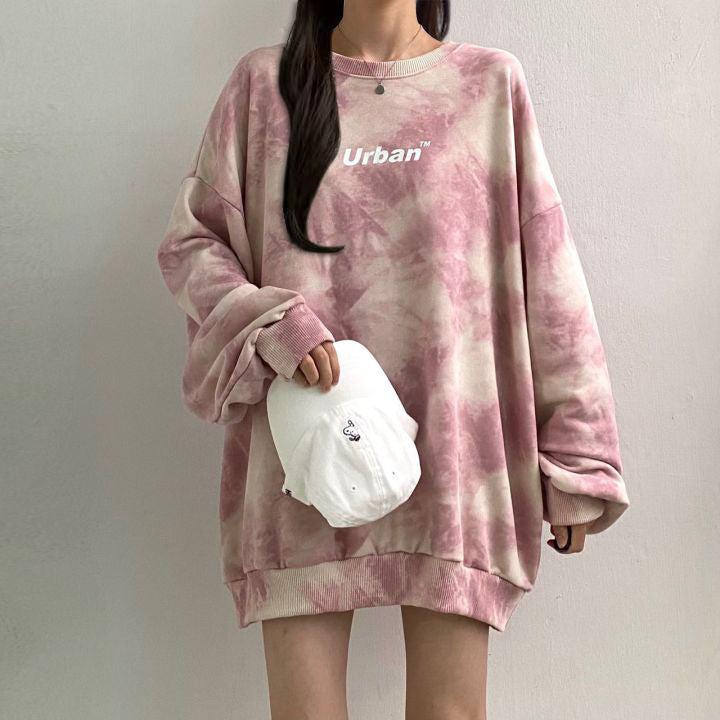 Indie Urban Print Longline Sweatshirt - KAYSMAR