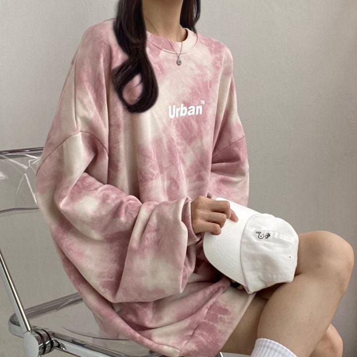 Indie Urban Print Longline Sweatshirt - KAYSMAR