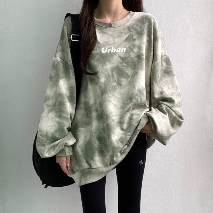 Indie Urban Print Longline Sweatshirt - KAYSMAR