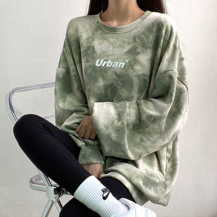 Indie Urban Print Longline Sweatshirt - KAYSMAR