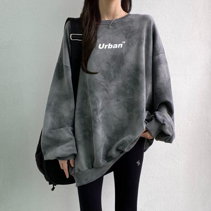 Indie Urban Print Longline Sweatshirt - KAYSMAR