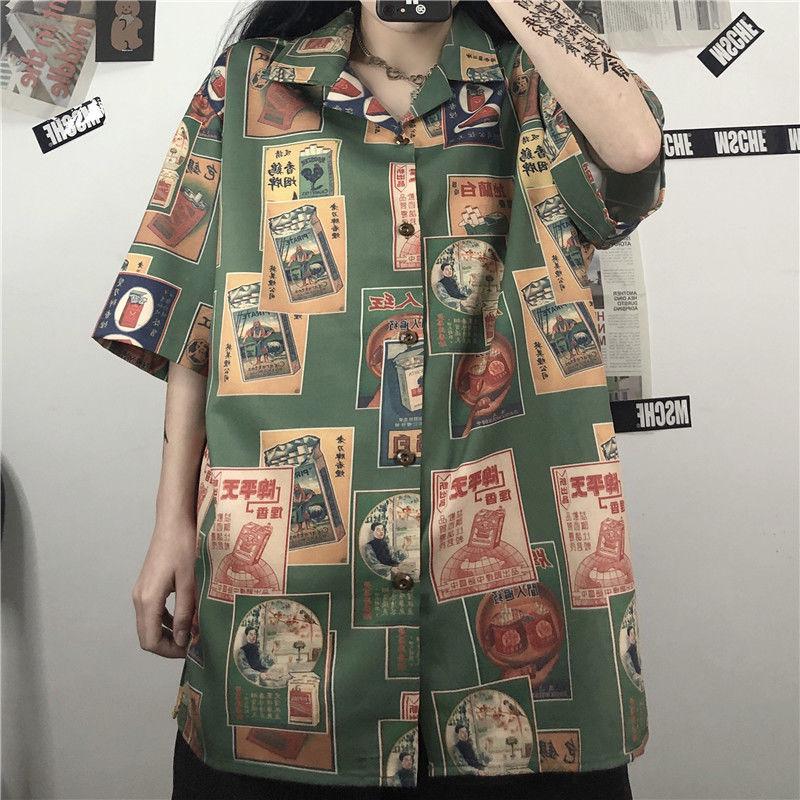 Japanese Figure Print Shirt - KAYSMAR