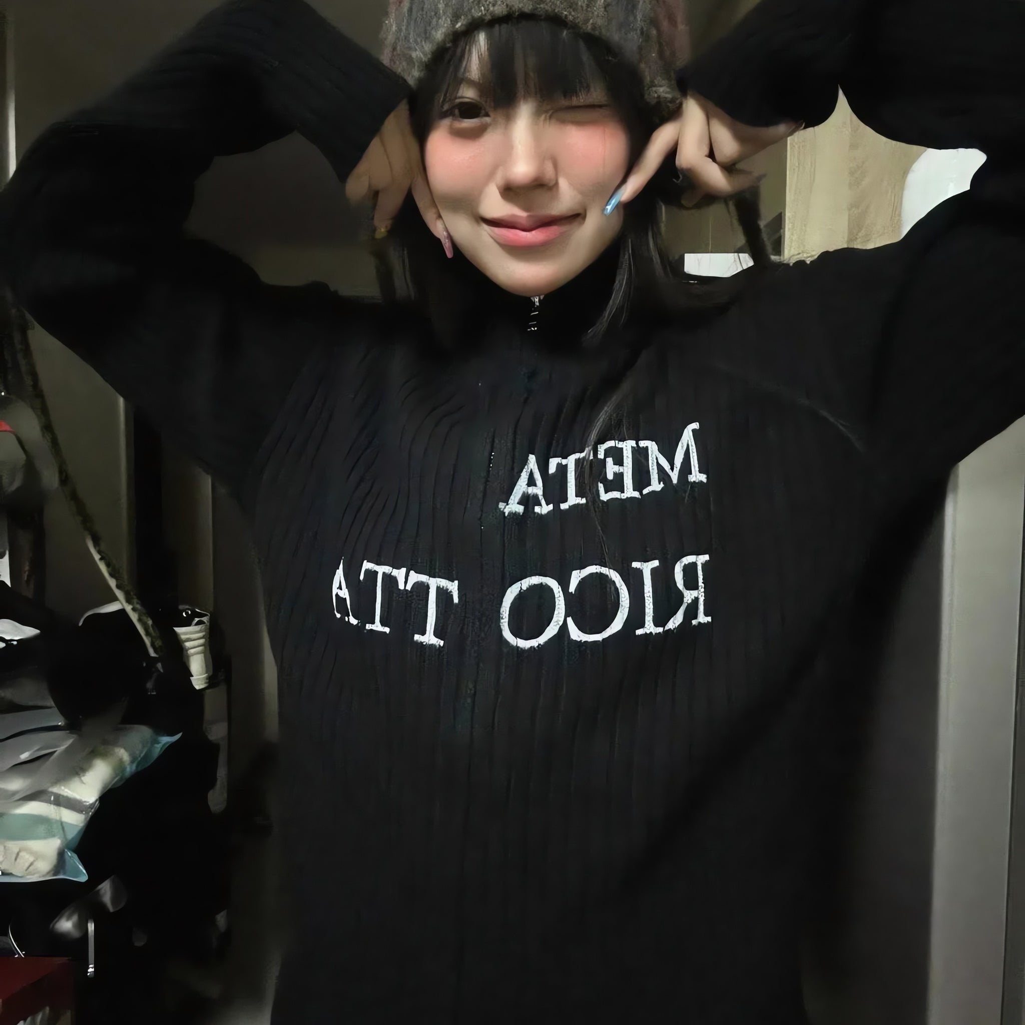 Meta Ricotta Cardigan - KAYSMAR