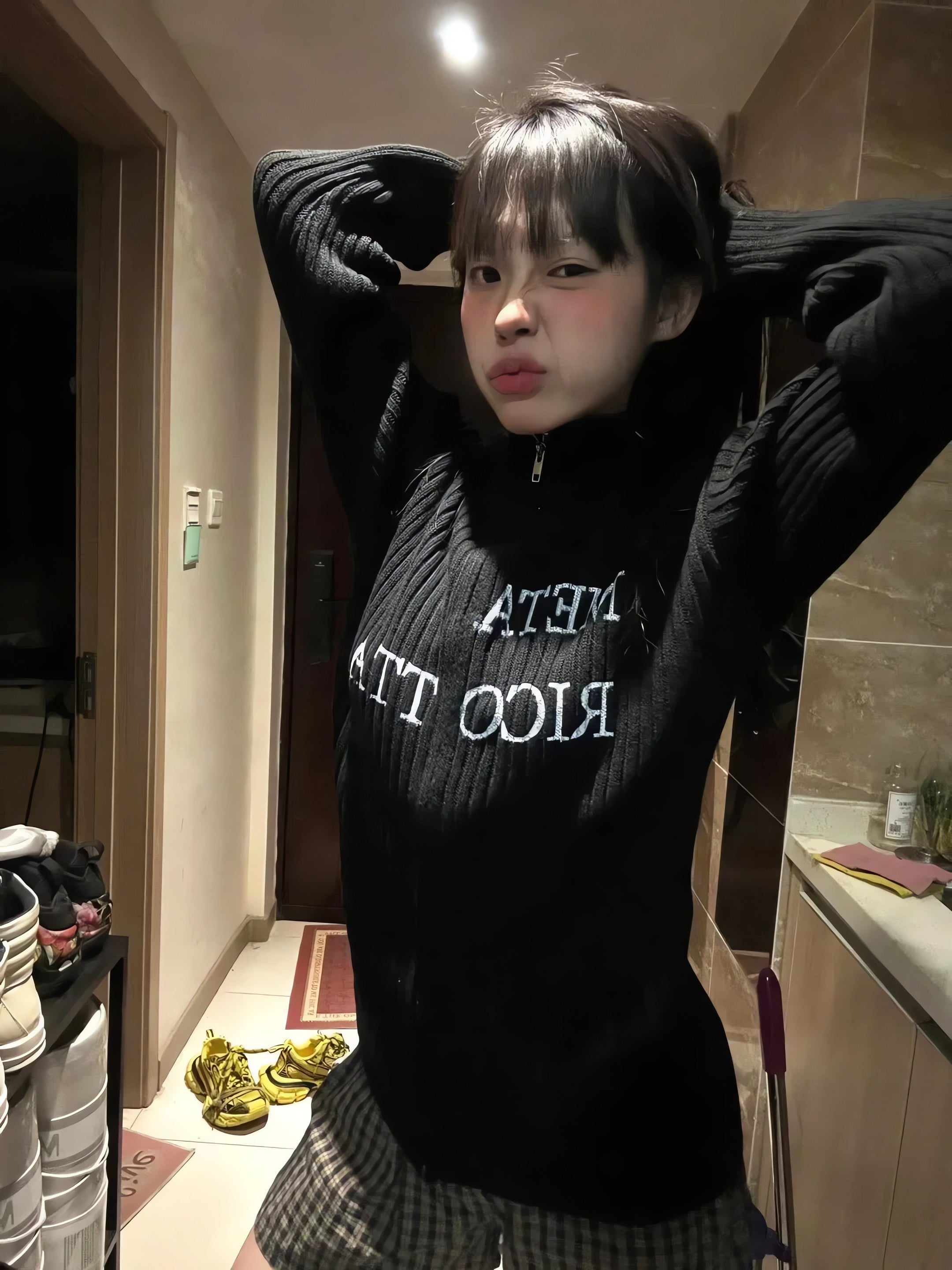 Meta Ricotta Cardigan - KAYSMAR