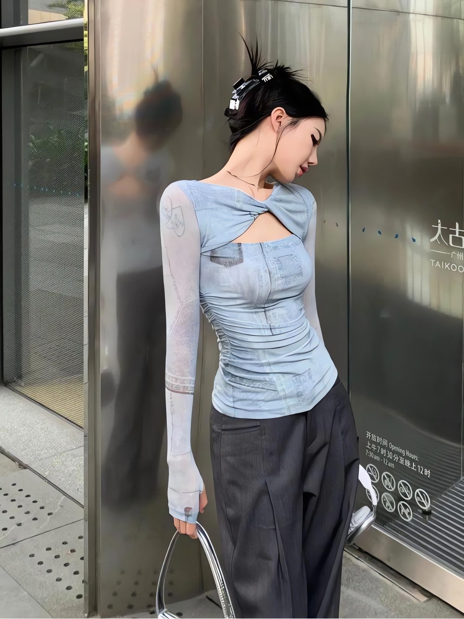 Sky Cut Out Ruched Top - KAYSMAR