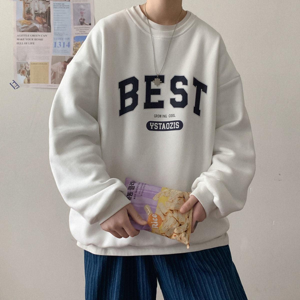 Soft Boy Oversized Sweatshirt - KAYSMAR