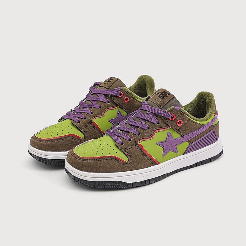 Star Embroidered Multicolor Sneakers - KAYSMAR