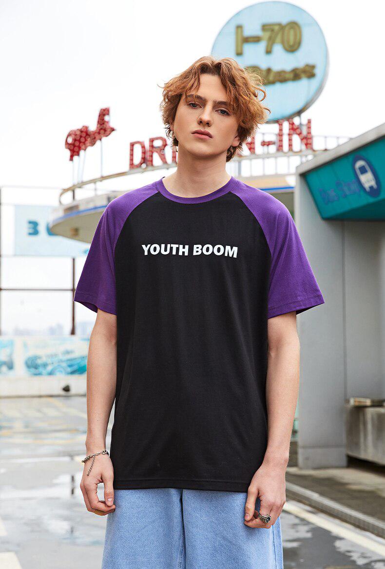 Youth Boom Tee - KAYSMAR