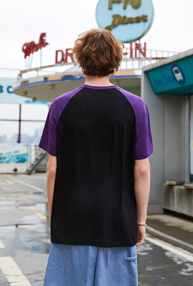 Youth Boom Tee - KAYSMAR