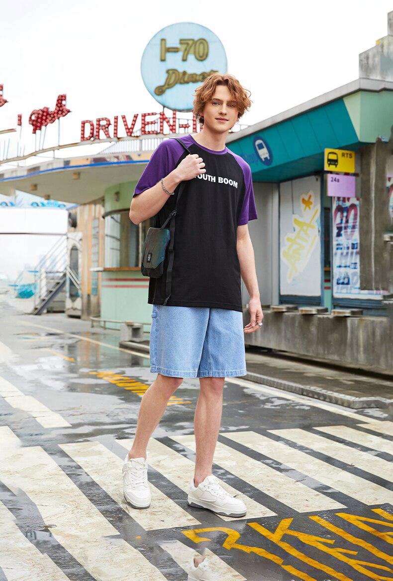 Youth Boom Tee - KAYSMAR
