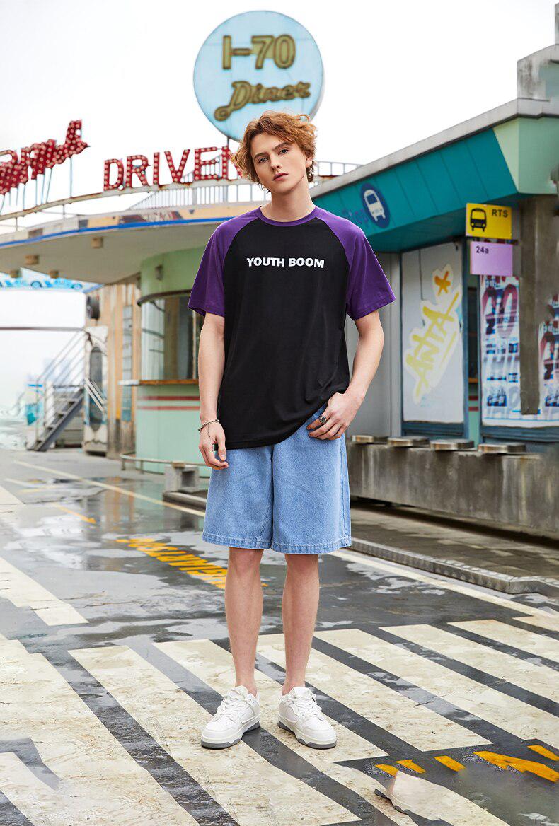 Youth Boom Tee - KAYSMAR