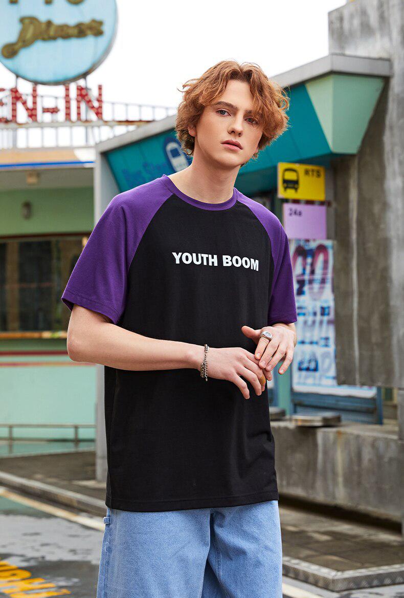 Youth Boom Tee - KAYSMAR