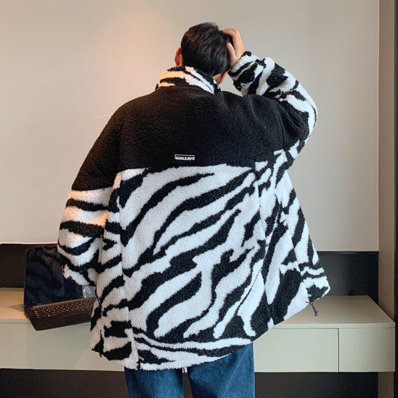 Zebra Print Zip-Up Jacket - KAYSMAR