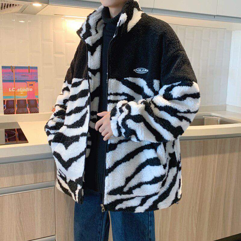 Zebra Print Zip-Up Jacket - KAYSMAR